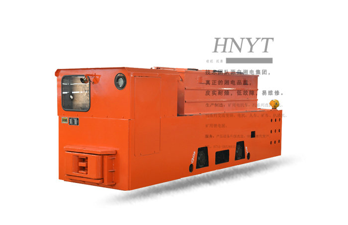 CTY12-6、7、9型湘潭蓄電池電機(jī)車