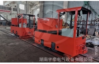 湘潭礦用電機車的充電設備和充電站的維護保養(yǎng)方法是什么？