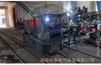 2.5噸湘潭蓄電池電機(jī)車運行測試