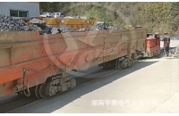 5噸防爆湘潭電機車以節(jié)能特性助力煤礦綠色作業(yè)