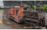 5噸蓄電池湘潭電機車助力錫礦運輸